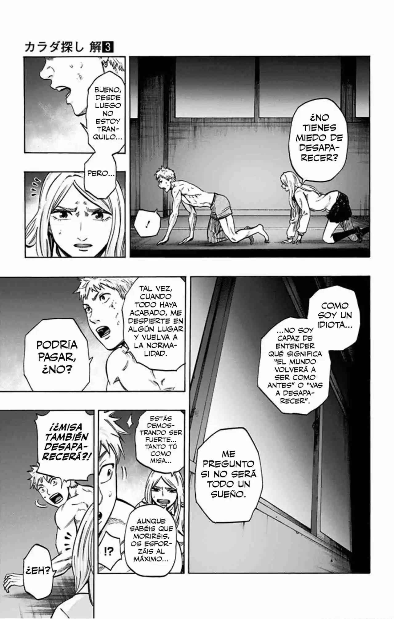 Karada Sagashi Kai capítulo 21, página 8