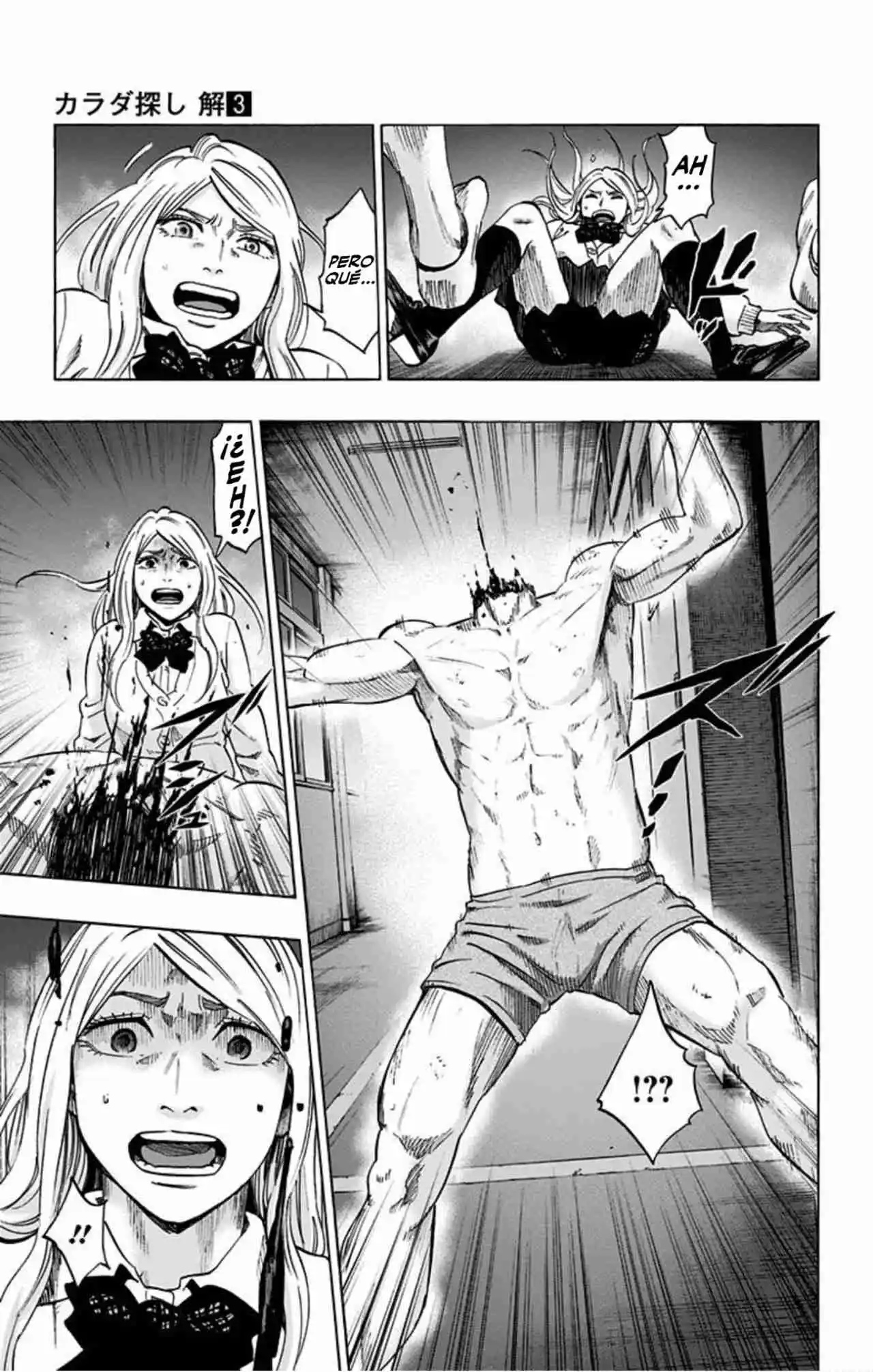 Karada Sagashi Kai capítulo 21, página 10