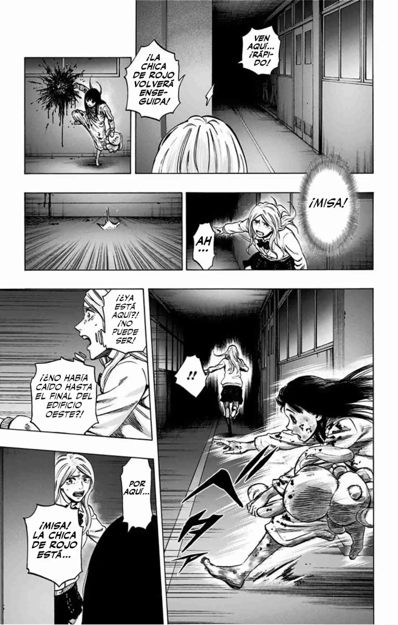 Karada Sagashi Kai capítulo 21, página 12