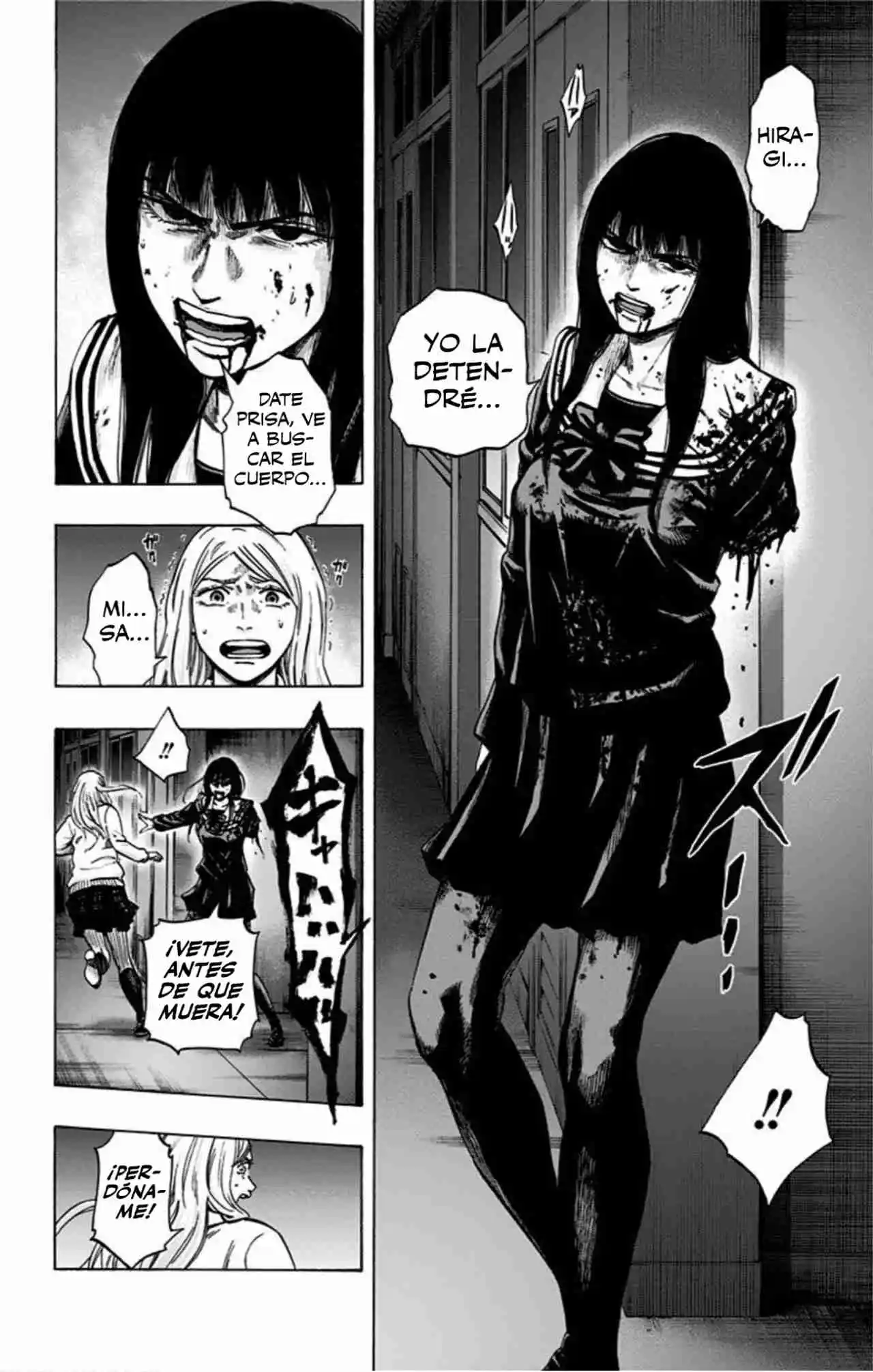 Karada Sagashi Kai capítulo 21, página 13