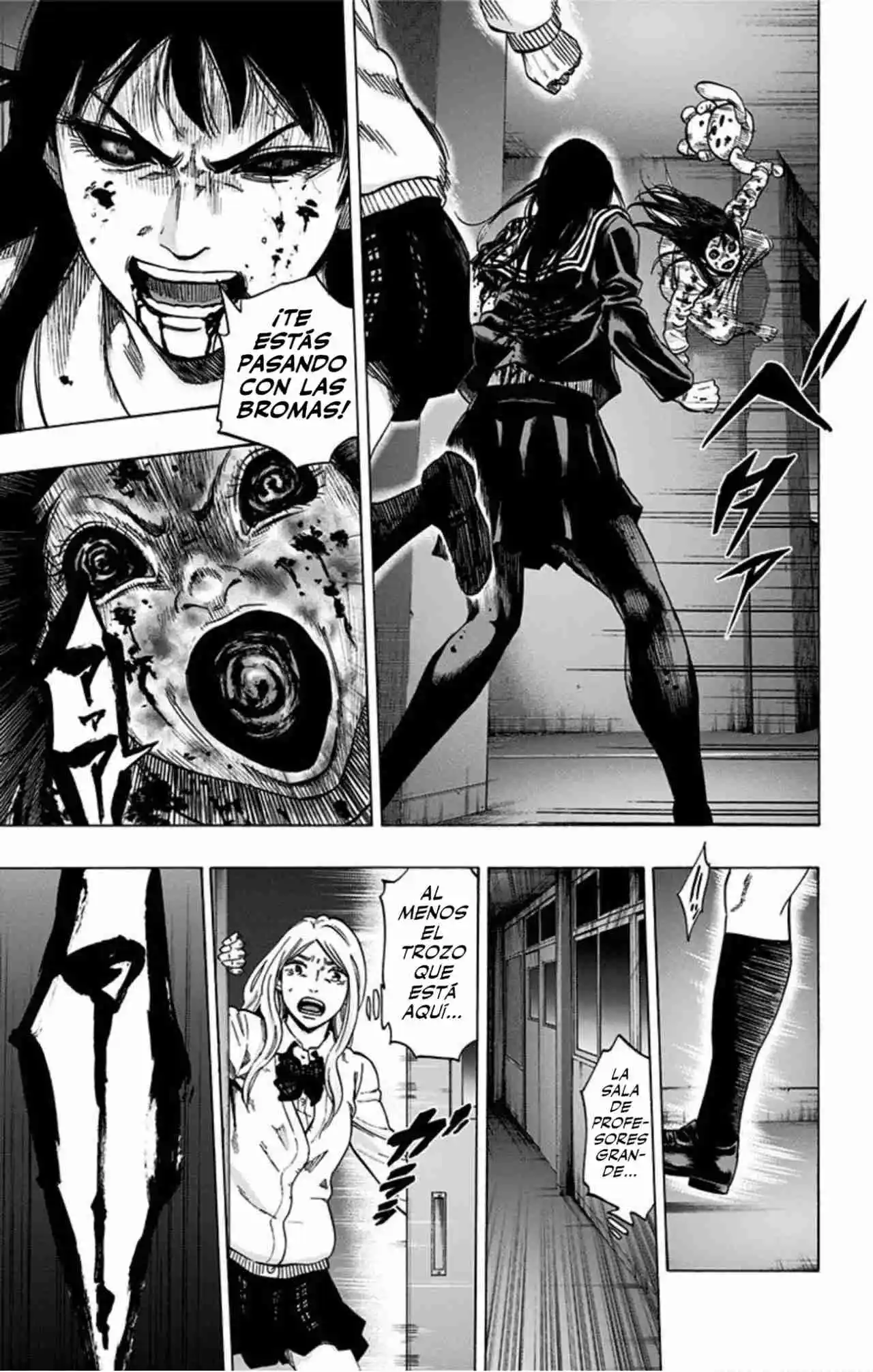 Karada Sagashi Kai capítulo 21, página 14
