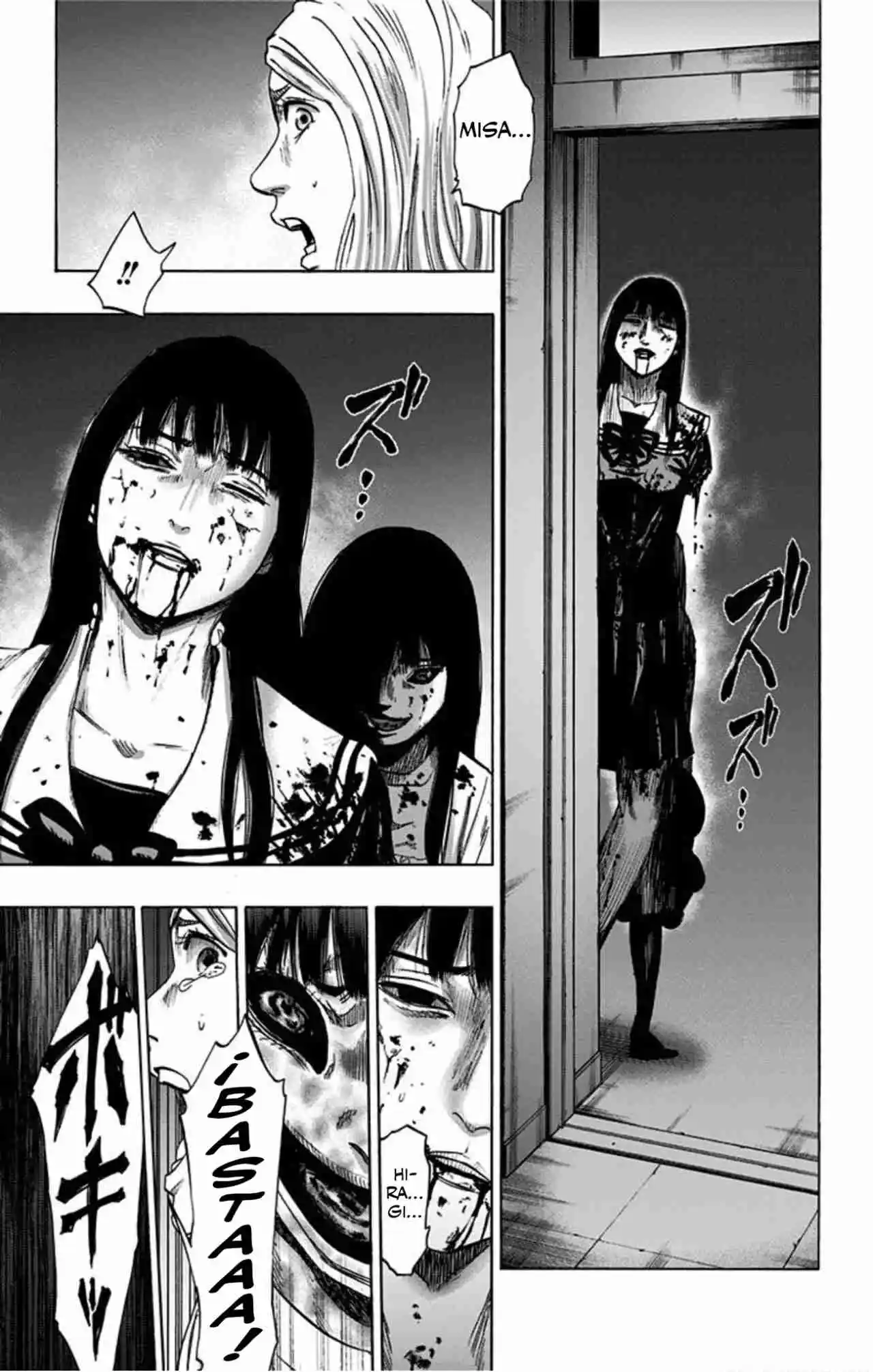 Karada Sagashi Kai capítulo 21, página 16