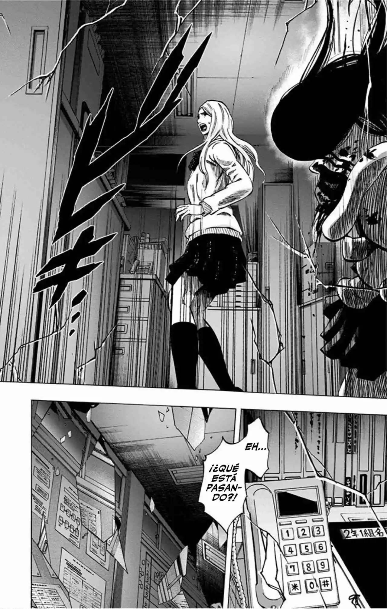 Karada Sagashi Kai capítulo 21, página 17