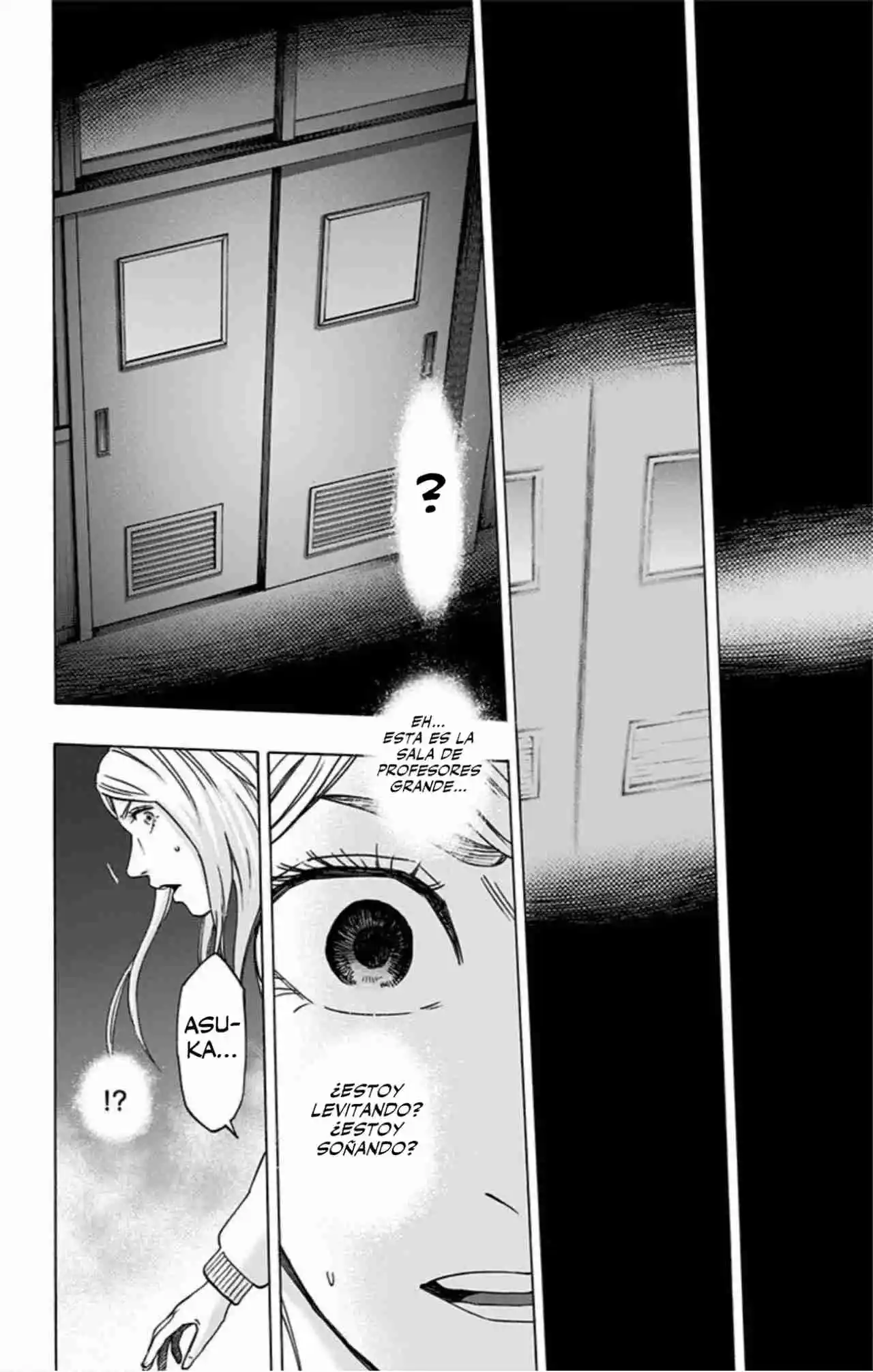 Karada Sagashi Kai capítulo 21, página 19