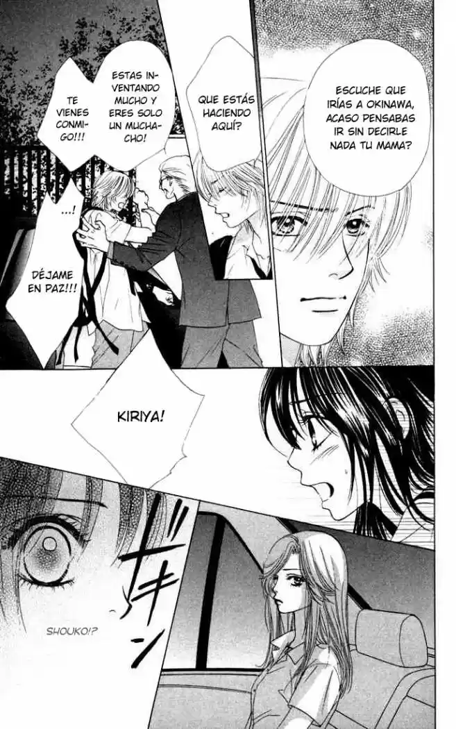 Kare First Love capítulo 13, página 2