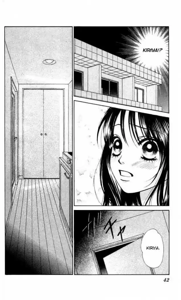 Kare First Love capítulo 13, página 9