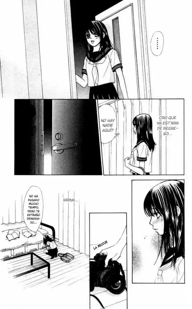 Kare First Love capítulo 13, página 10