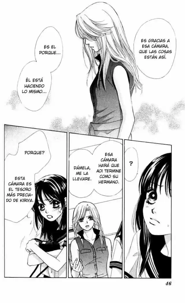 Kare First Love capítulo 13, página 13