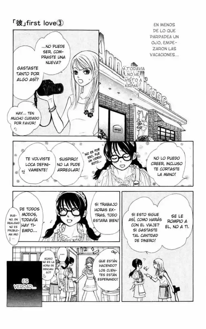 Kare First Love capítulo 13, página 20