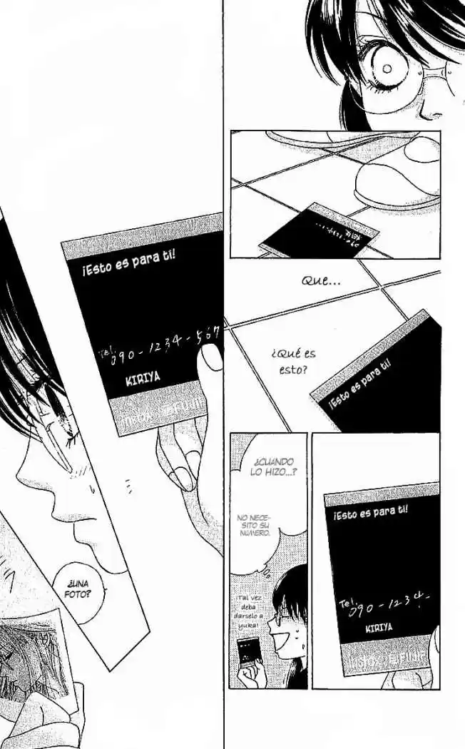 Kare First Love capítulo 2, página 21