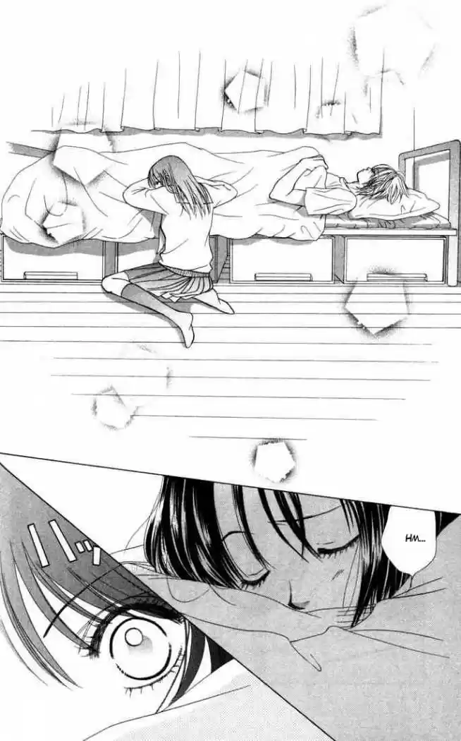 Kare First Love capítulo 21, página 5