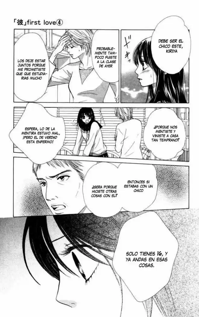 Kare First Love capítulo 21, página 10
