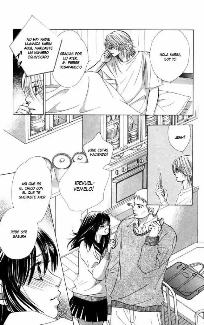 Kare First Love capítulo 21, página 12