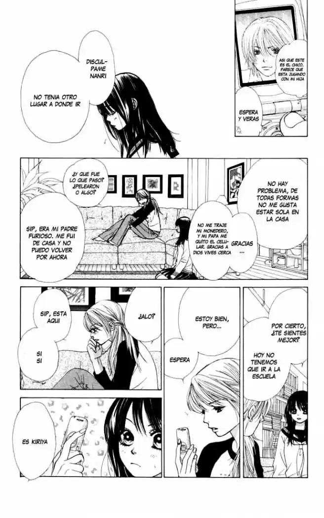 Kare First Love capítulo 21, página 16