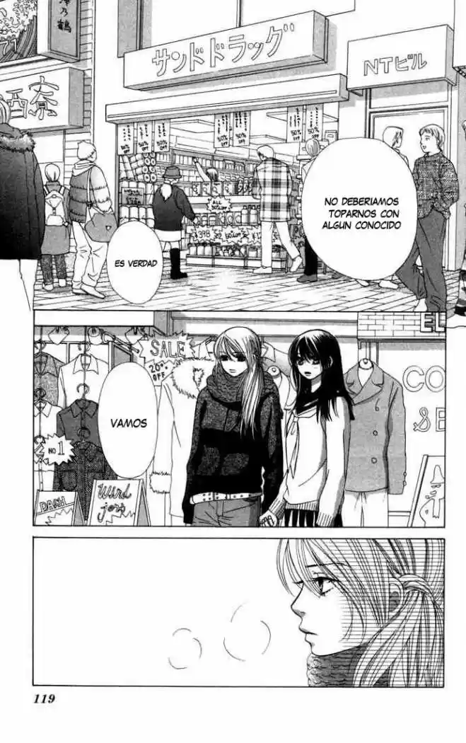 Kare First Love capítulo 21, página 26