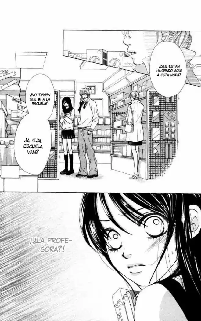 Kare First Love capítulo 21, página 32