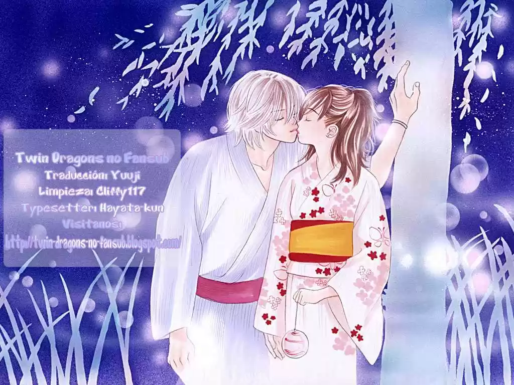 Kare First Love capítulo 21, página 33