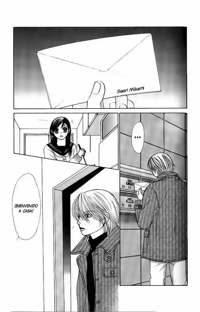 Kare First Love capítulo 39, página 24