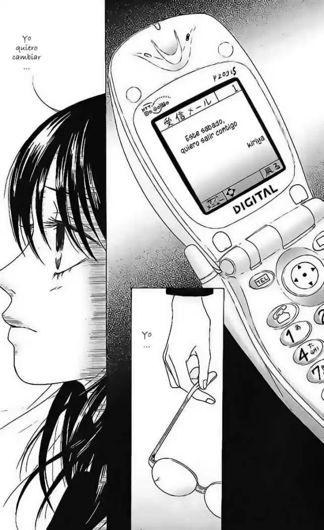 Kare First Love capítulo 4, página 32