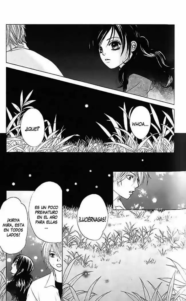 Kare First Love capítulo 49, página 24