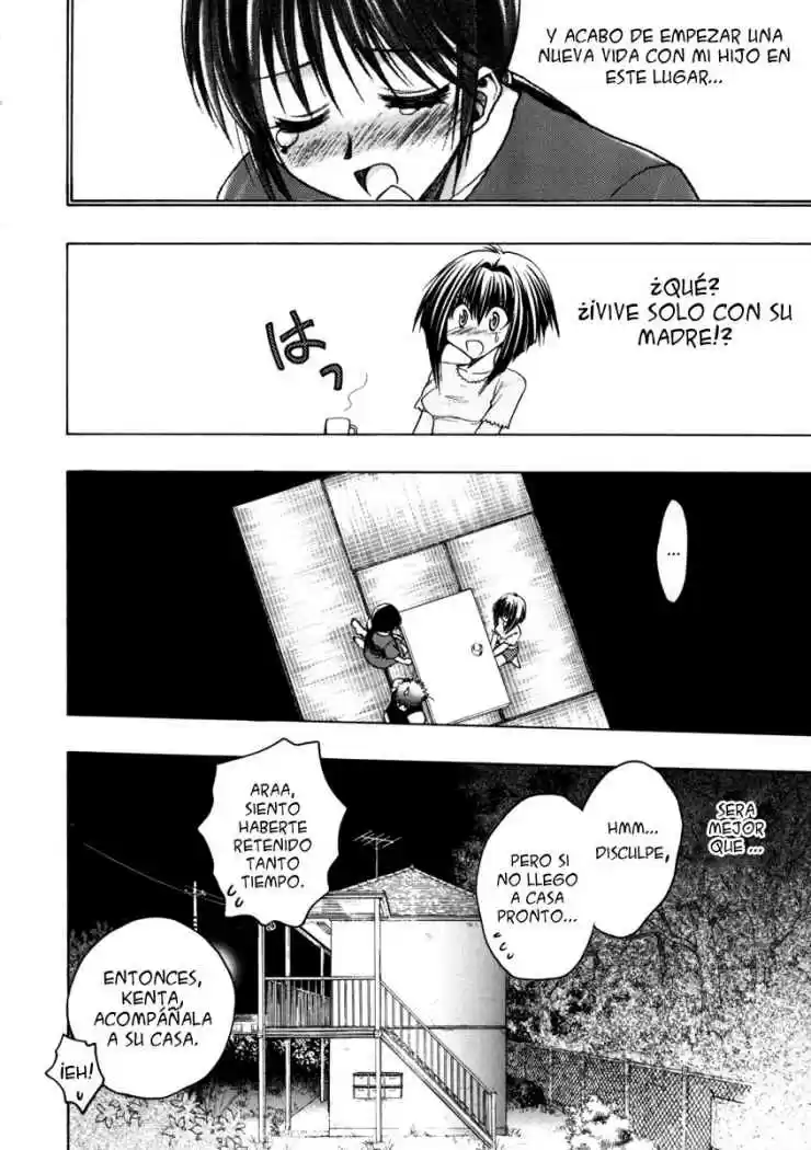 Karin capítulo 10, página 6