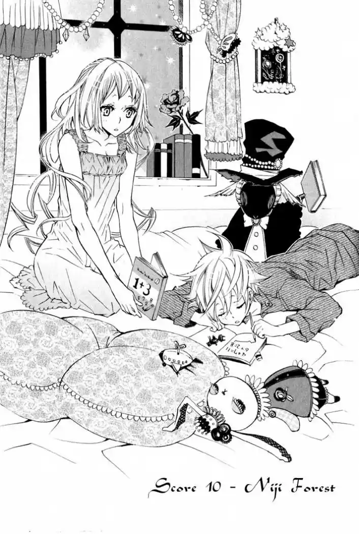 Karneval capítulo 10, página 3