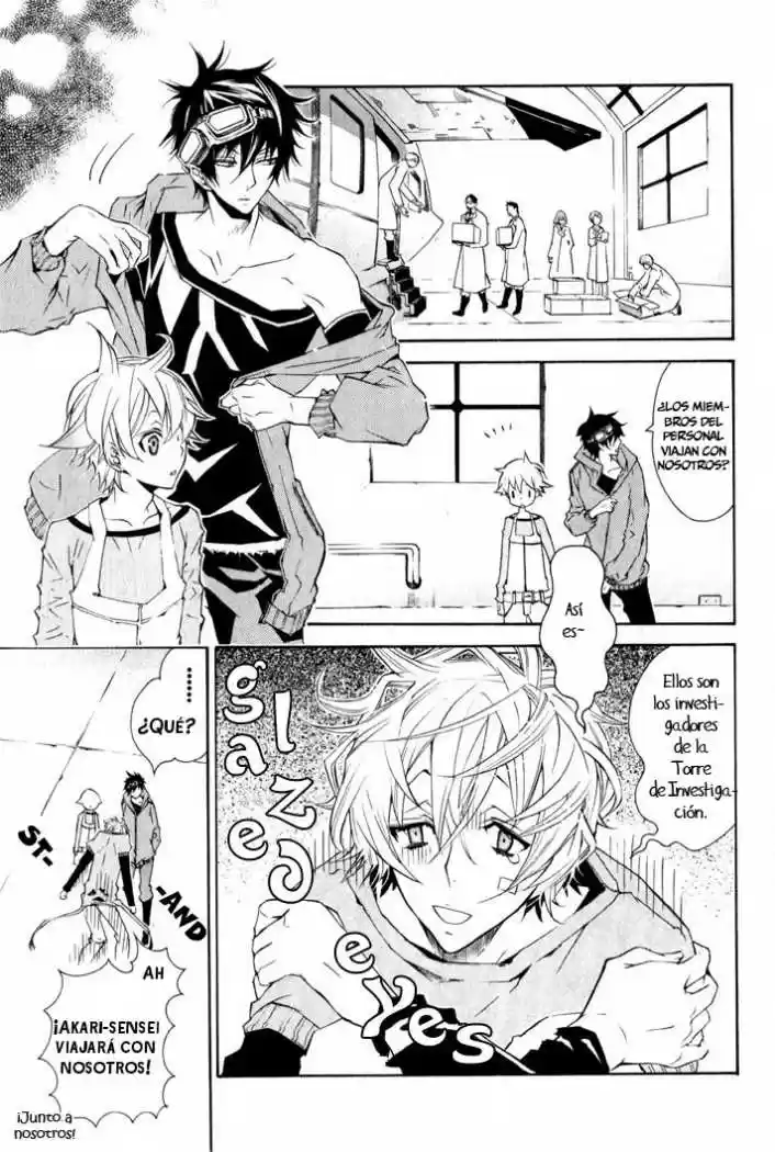 Karneval capítulo 10, página 5