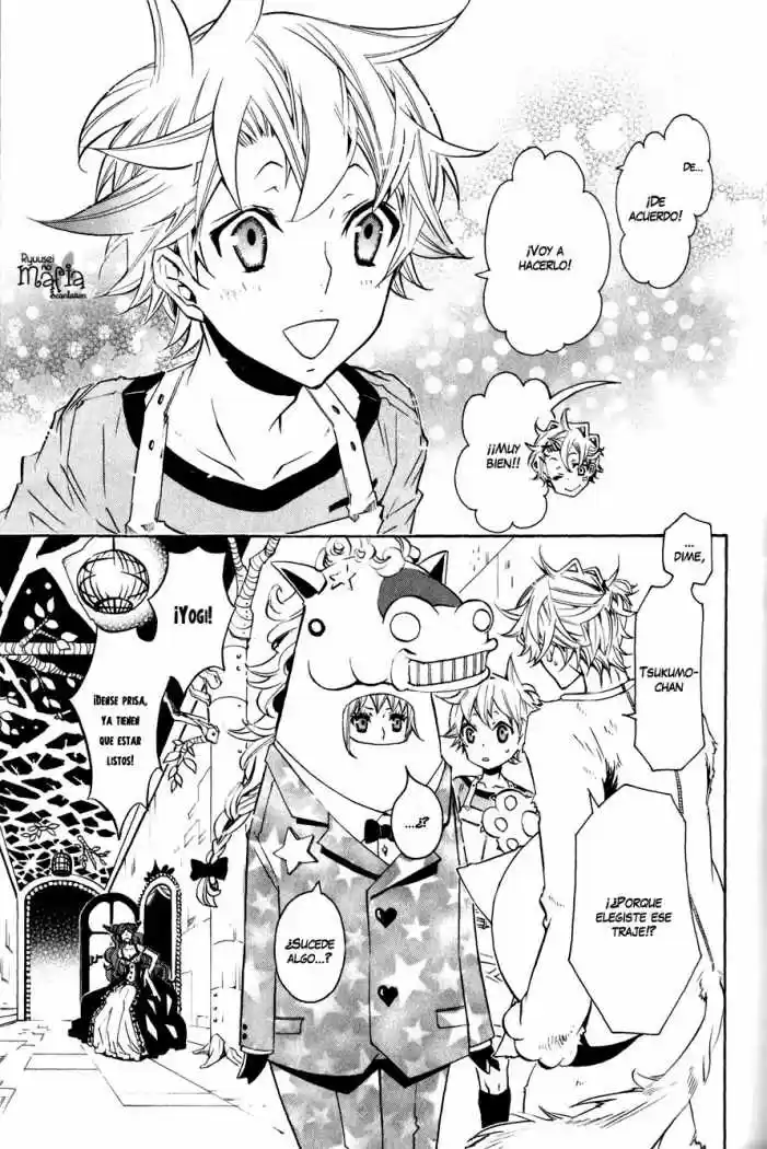 Karneval capítulo 15, página 5