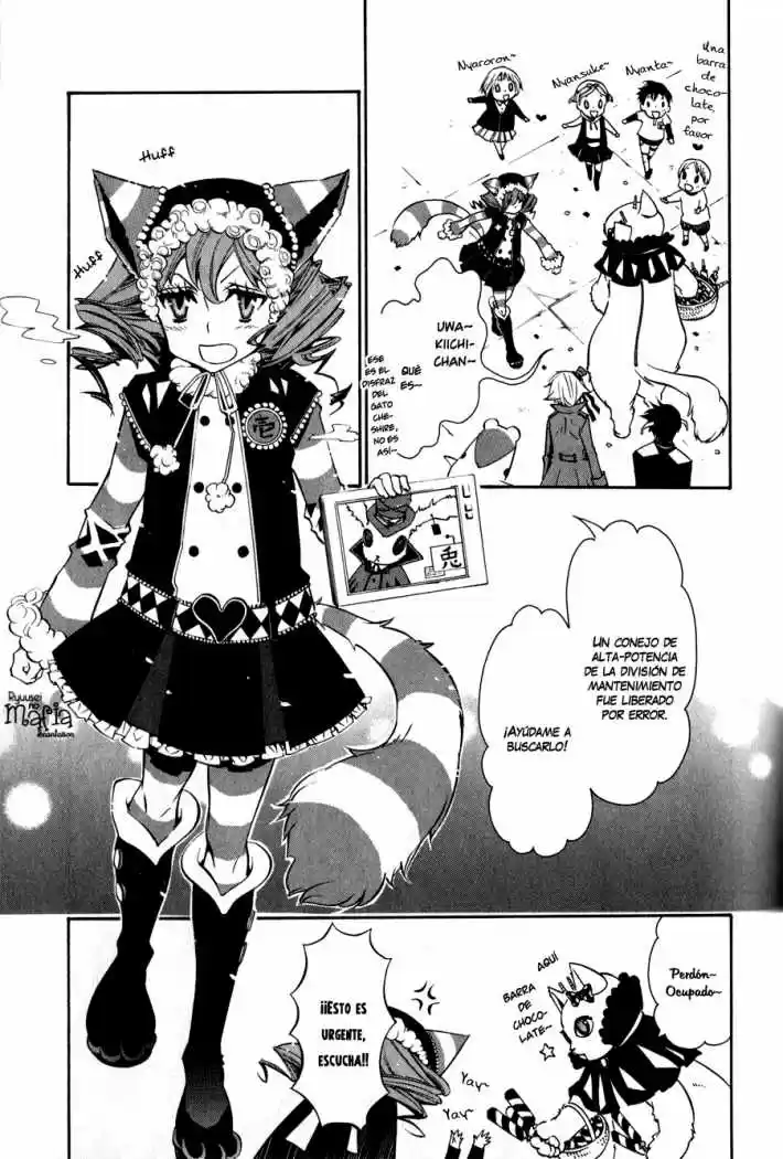 Karneval capítulo 15, página 13
