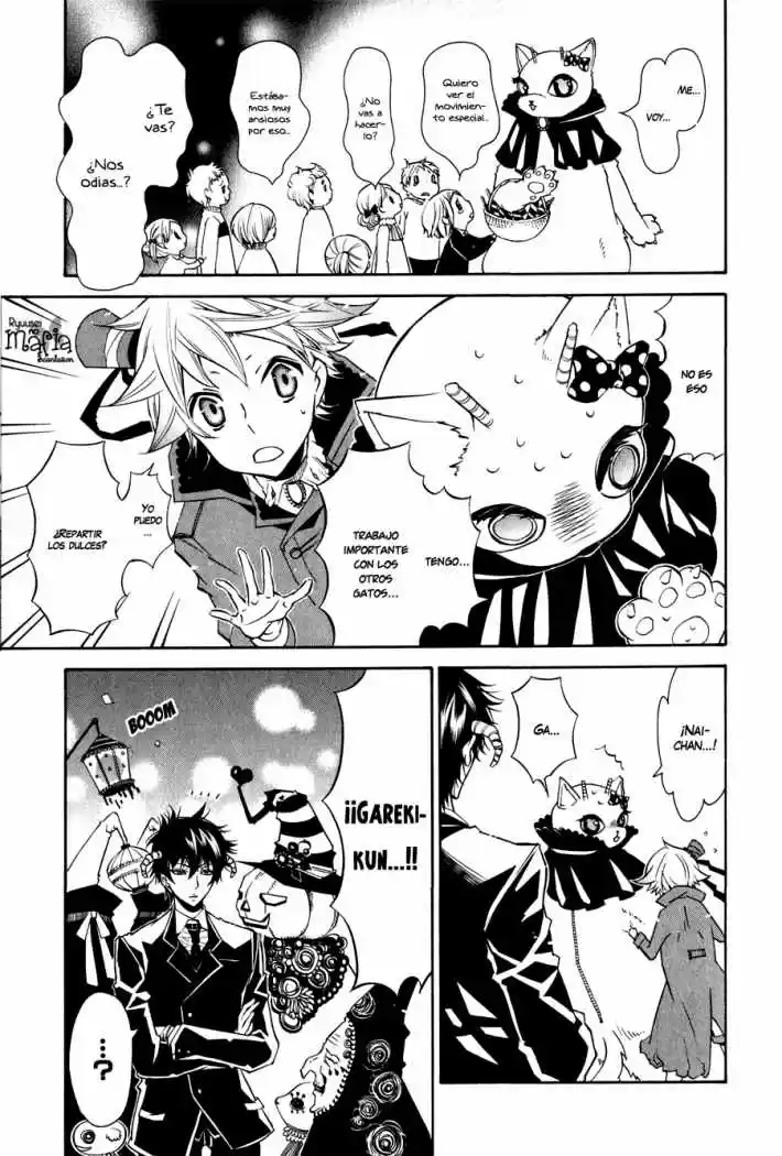 Karneval capítulo 15, página 15
