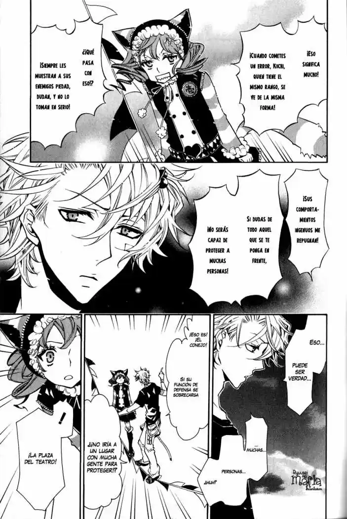 Karneval capítulo 15, página 19