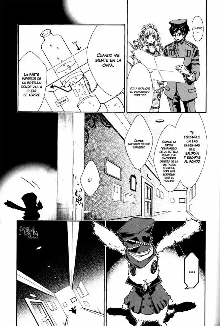 Karneval capítulo 15, página 21