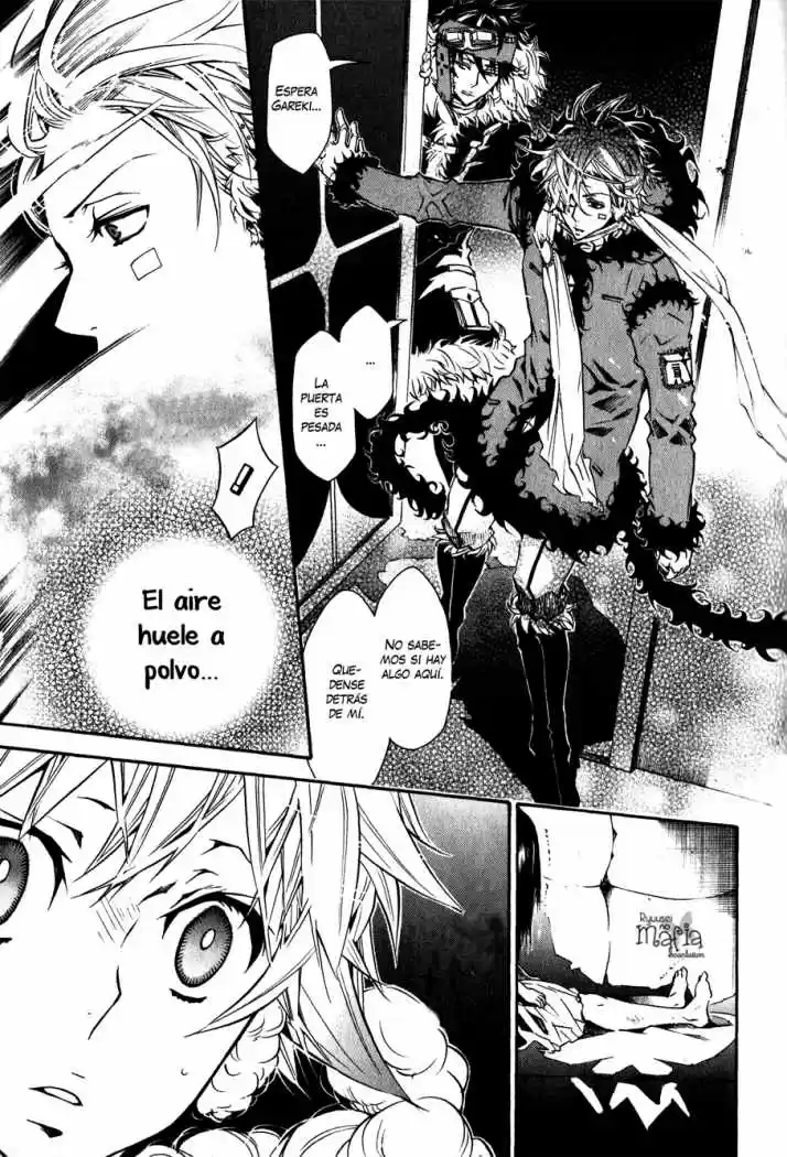 Karneval capítulo 17, página 13