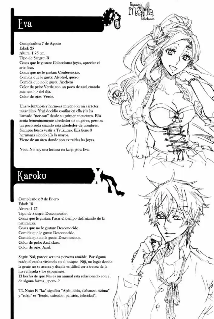 Karneval capítulo 18, página 44