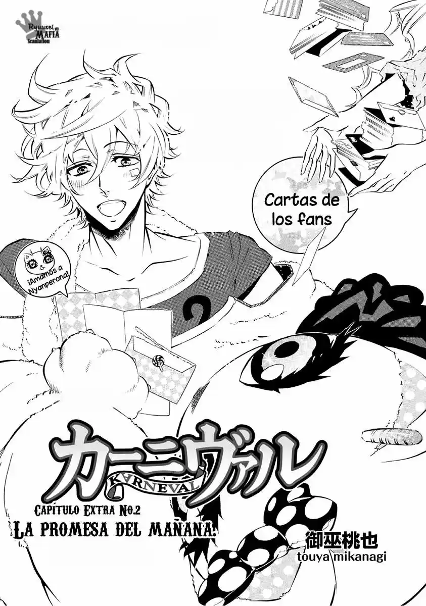 Karneval capítulo 2, página 3