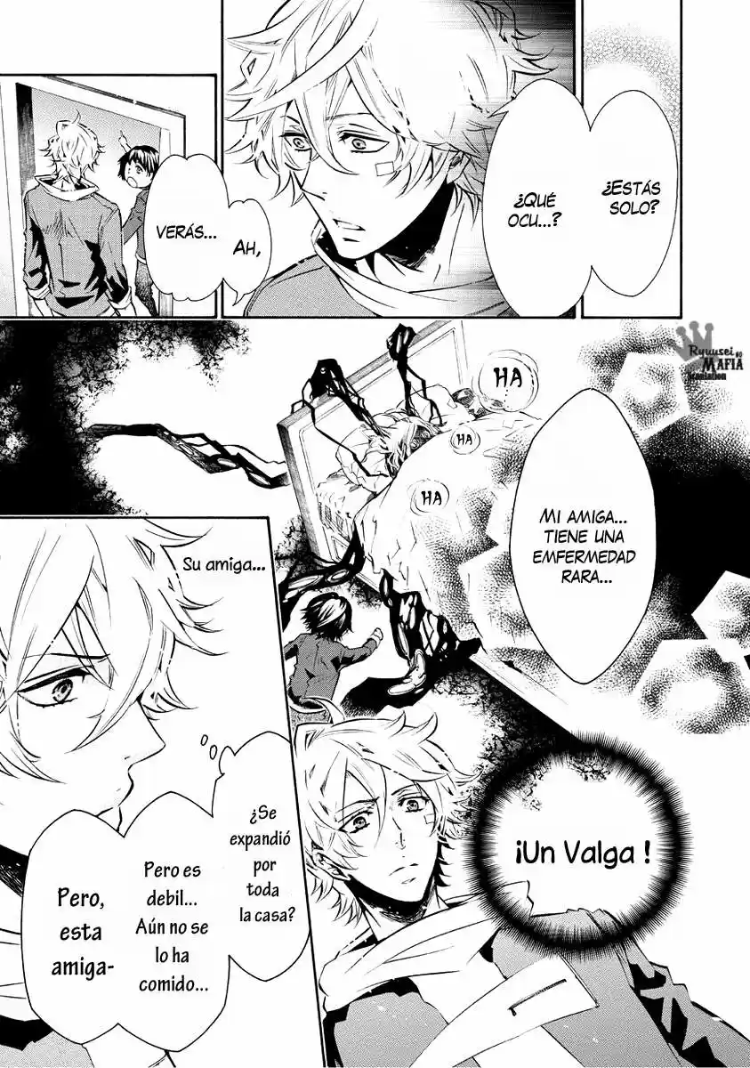 Karneval capítulo 2, página 5