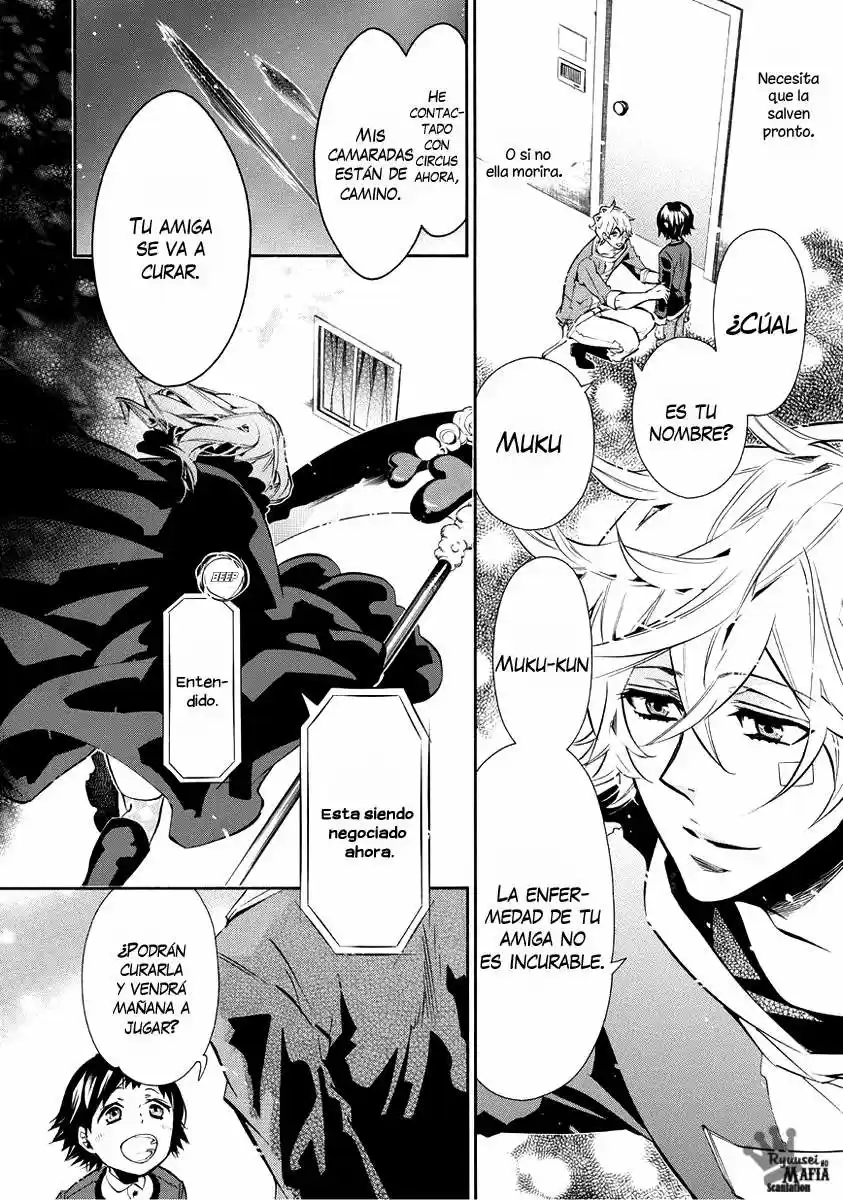 Karneval capítulo 2, página 6