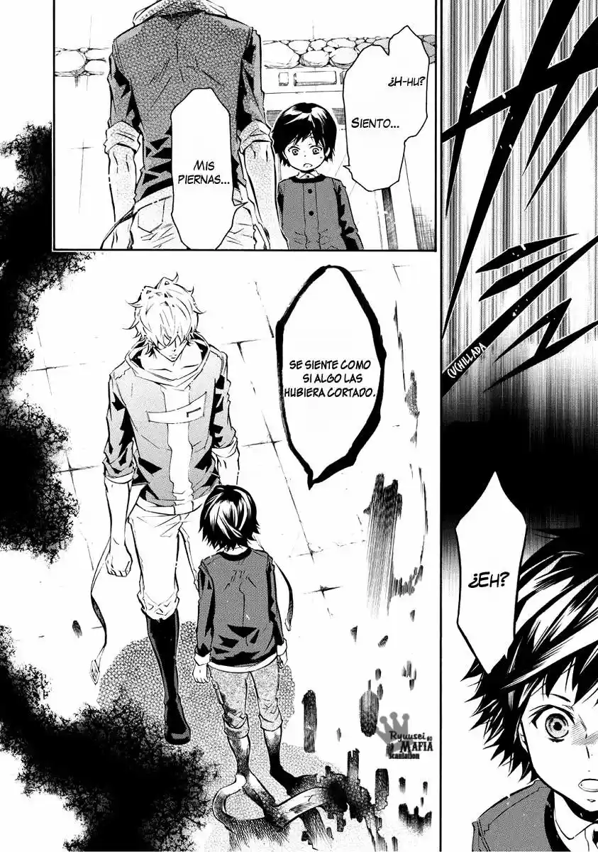 Karneval capítulo 2, página 8