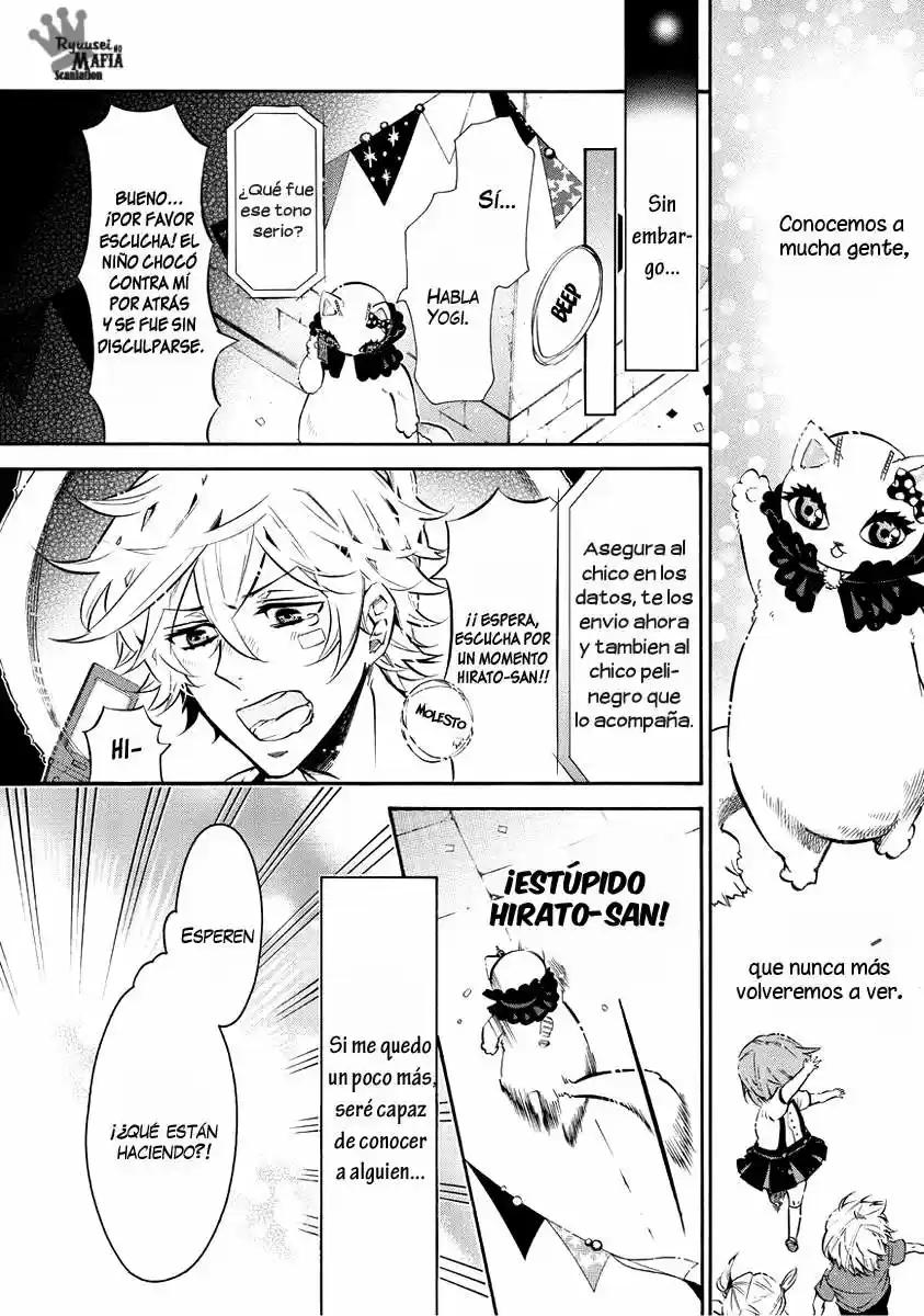 Karneval capítulo 2, página 15