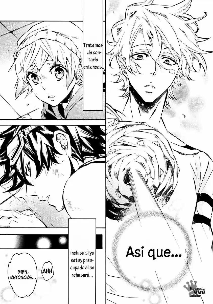 Karneval capítulo 2, página 16