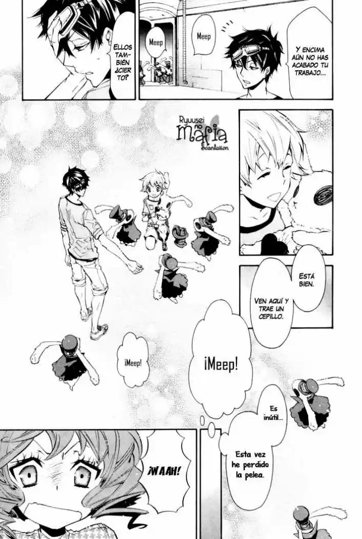Karneval capítulo 21, página 15