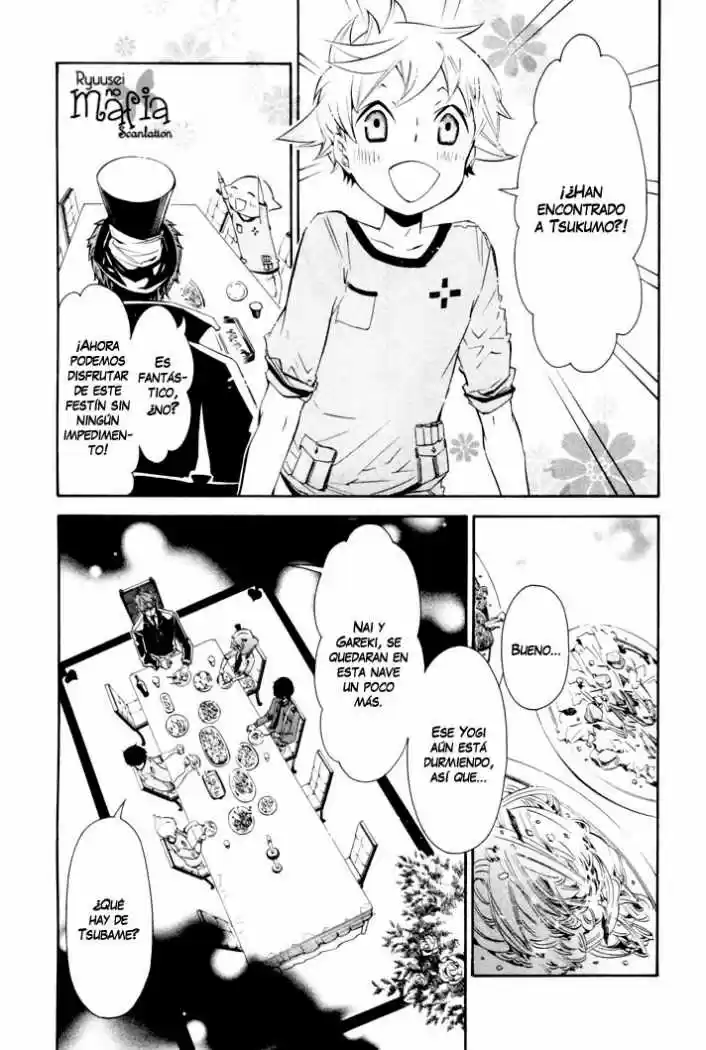 Karneval capítulo 21, página 18