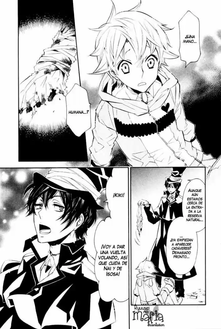 Karneval capítulo 23, página 4