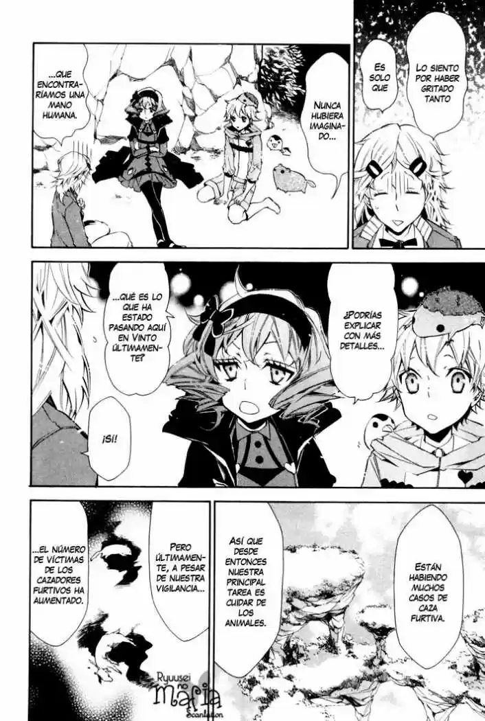 Karneval capítulo 23, página 6