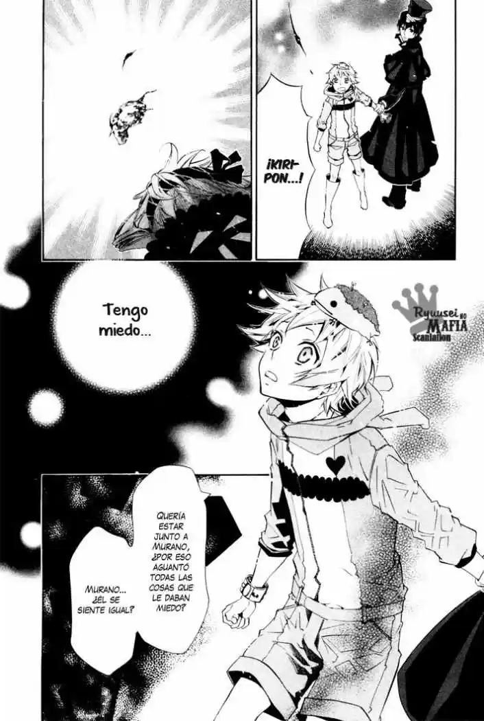 Karneval capítulo 24, página 4
