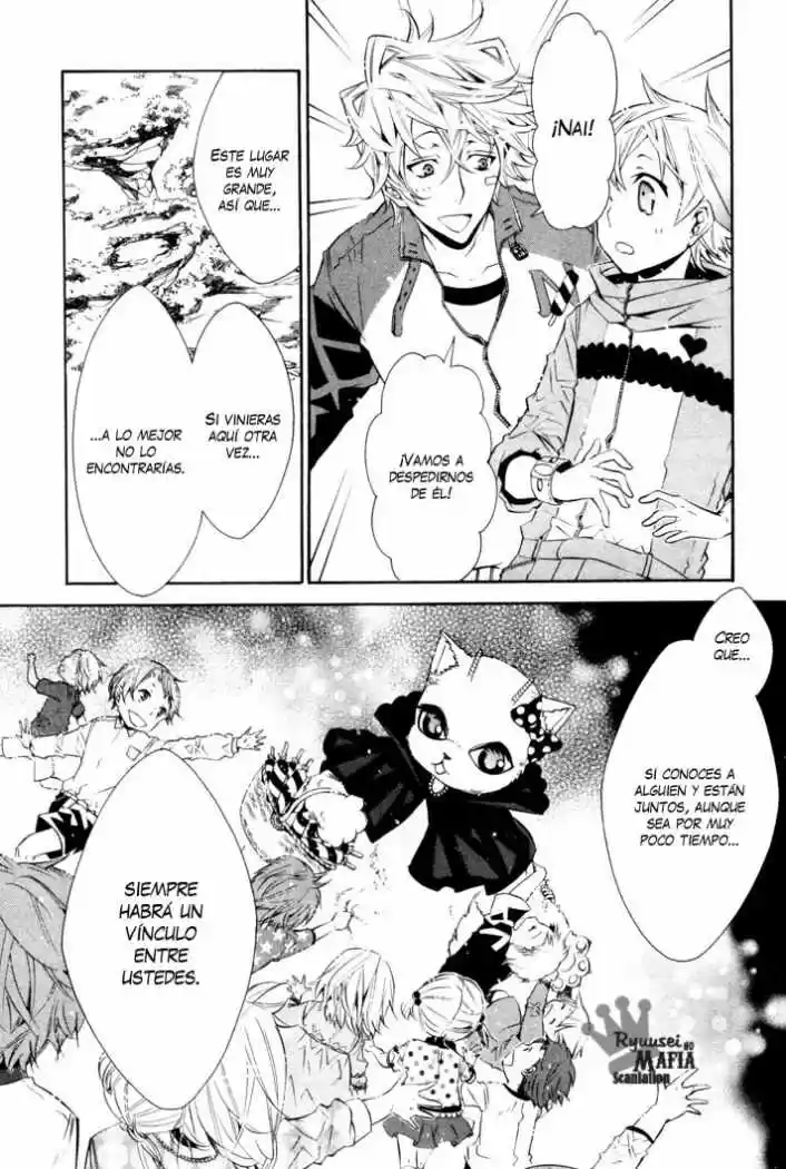 Karneval capítulo 24, página 18