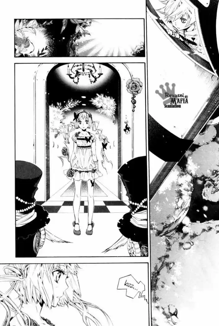 Karneval capítulo 24, página 20