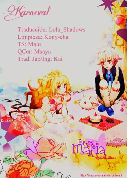 Karneval capítulo 25, página 1