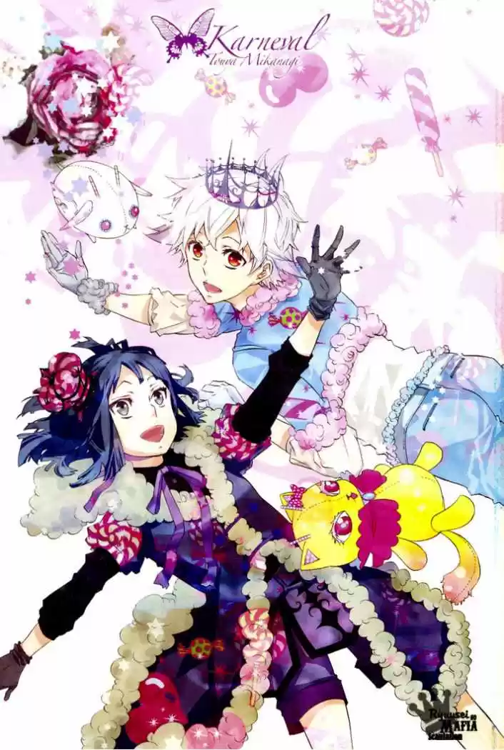 Karneval capítulo 25, página 7