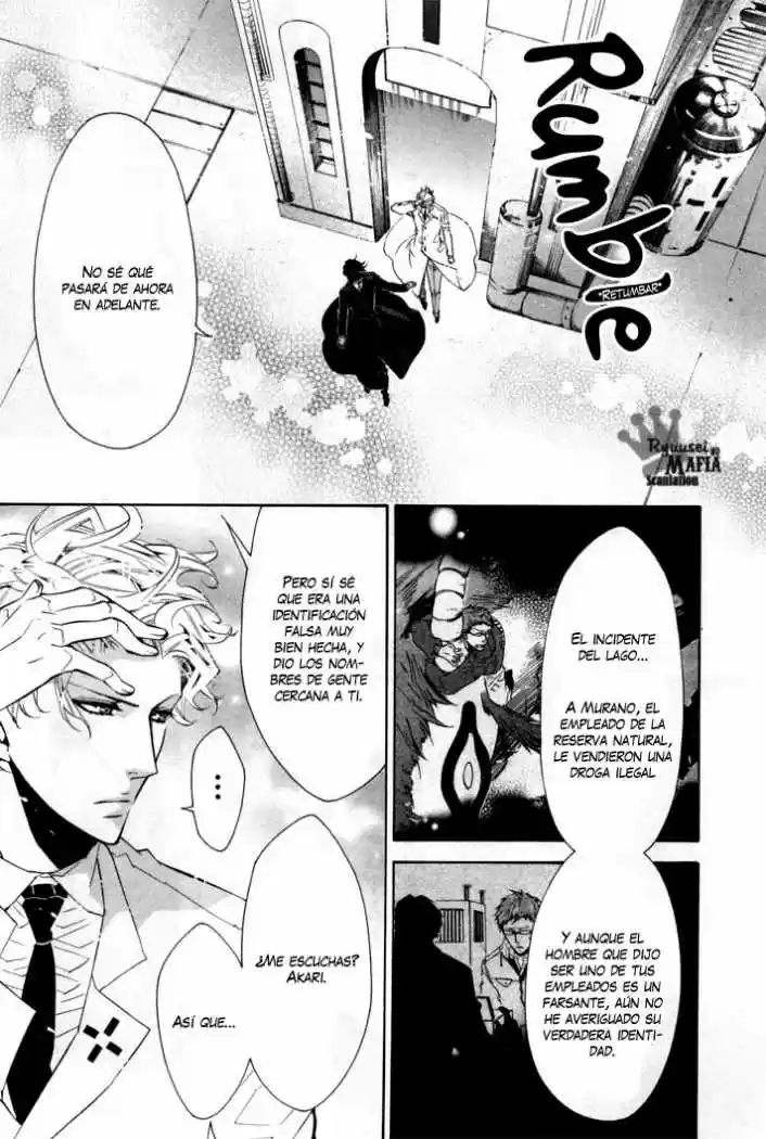 Karneval capítulo 25, página 14